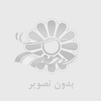 مدت زمان کشیدن دندان عقل و راهنمای کامل بهبودی بعد از جراحی